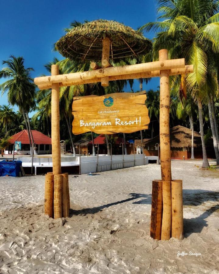 Bangaram Island Beach Resort المظهر الخارجي الصورة